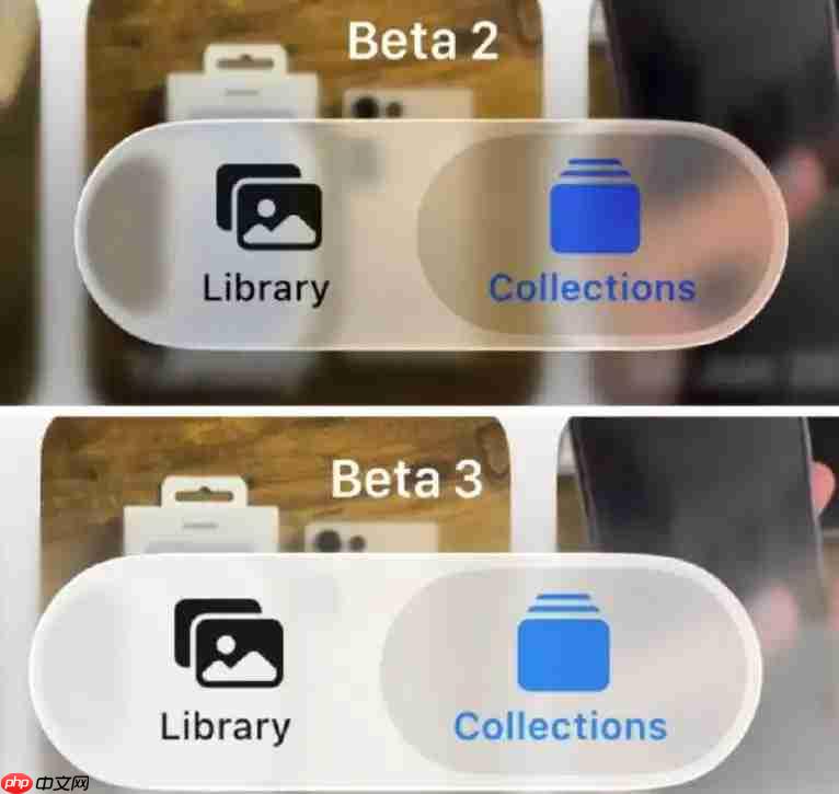 回归实用性!苹果调整iOS 26液态玻璃设计