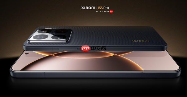 小米15S Pro已推送澎湃OS 2内测更新 首款玄戒心片机型