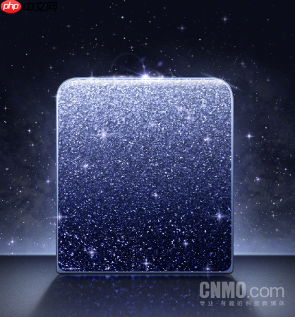 荣耀Magic V Flip2官宣8月21日发布 晨曦紫设计公布