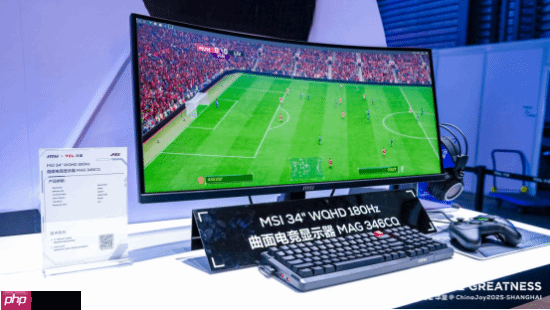 微星引爆2025 ChinaJoy！硬核装备集结，游戏盛宴邀你开战！