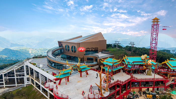 云上草原三期核心项目揭开神秘面纱，沿“最美云上天路”畅游仙侠镇