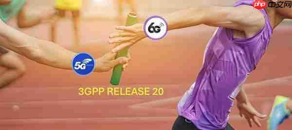 6G标准化技术研究工作将在本月启动  高通专家：降低网络总体拥有成本