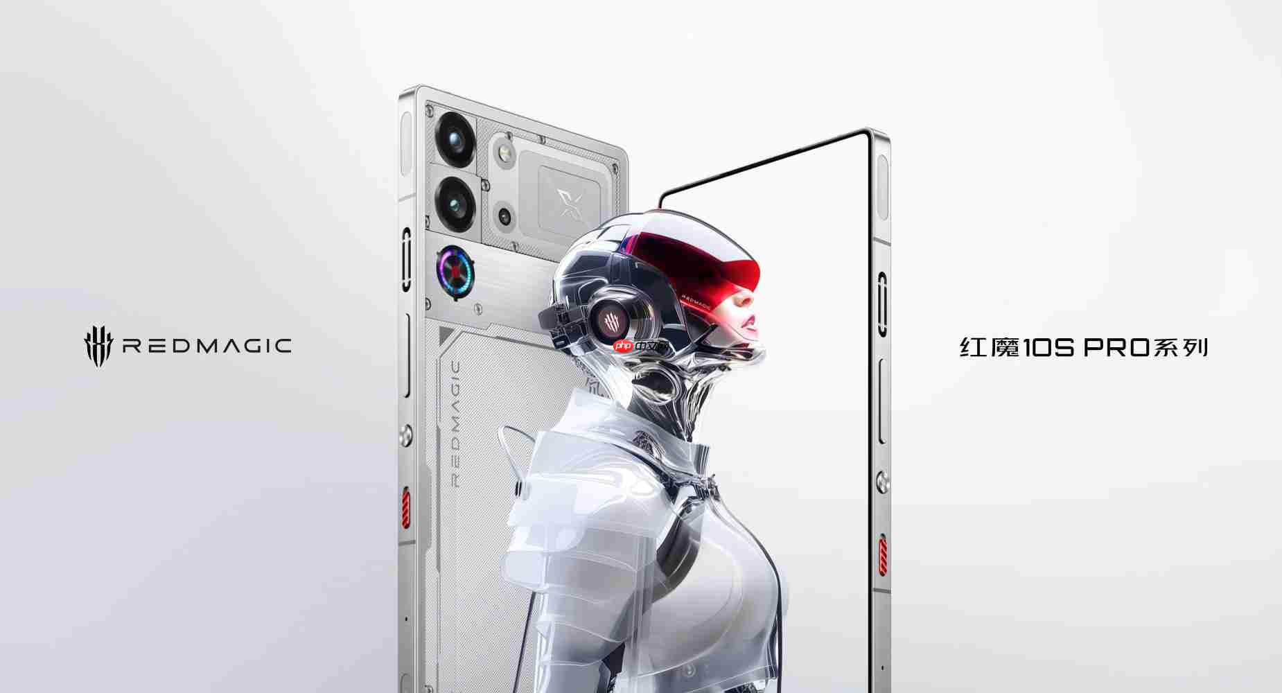 骁龙8至尊超频版＋7500mAh电池，红魔10S Pro系列发布，4499元起！