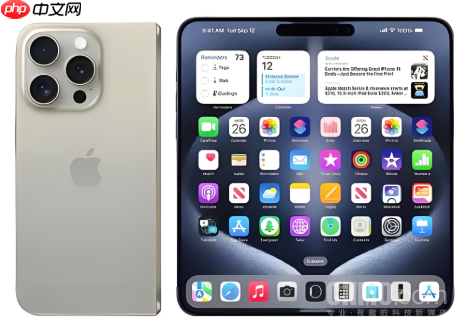 增长慢、盈利难！苹果钻进了折叠屏手机的死胡同