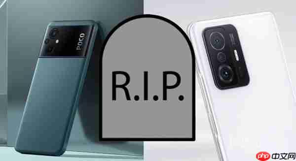 小米九款机型本月正式停止系统更新 含REDMI A1系列