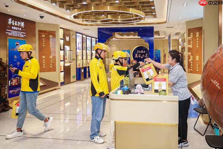 茅台酱香酒官宣合作美团闪购:首批上线门店超千家,将共建正品联盟