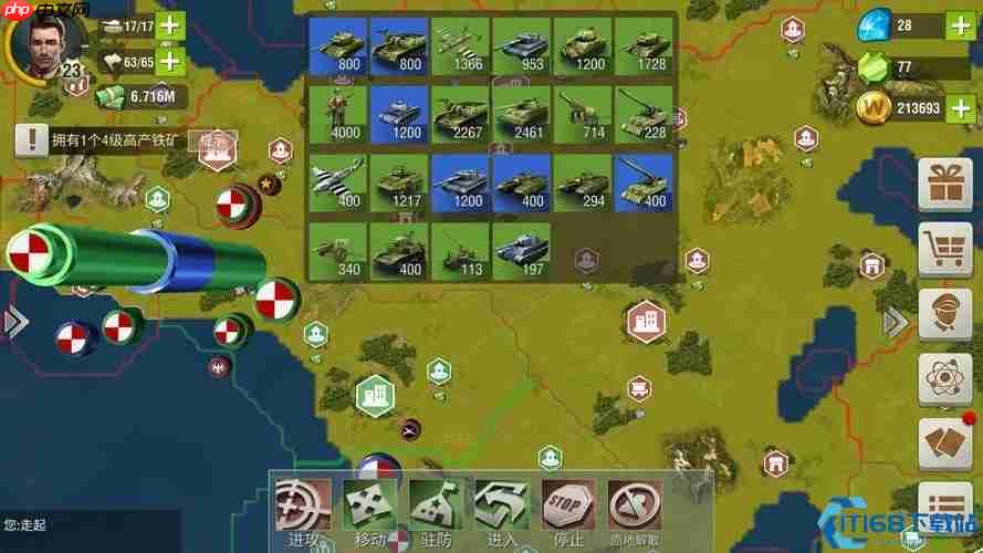 城市征服者终极指南:从战力碾压到战后布防全解析