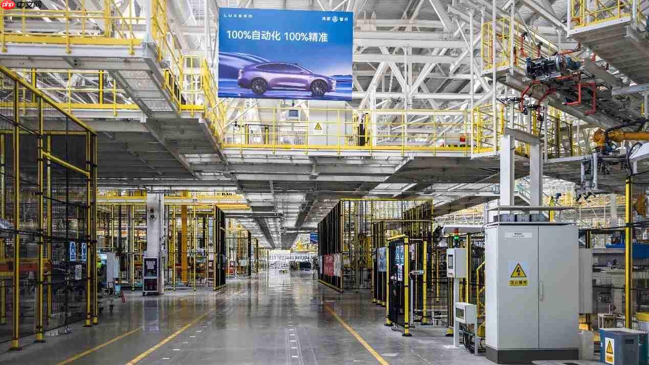 余承东尹同跃签约智界战略2.0协议，华为主导智界战略决策