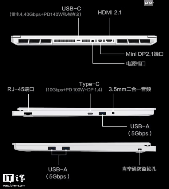 10999元机械革命极光X Pro笔记本首销：Ultra7-255HX+32G+1T+RTX5070Ti（国补后低至8944元）