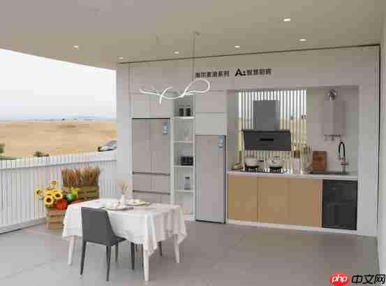 击碎AI家电同质化？海尔全新麦浪套系今日发布