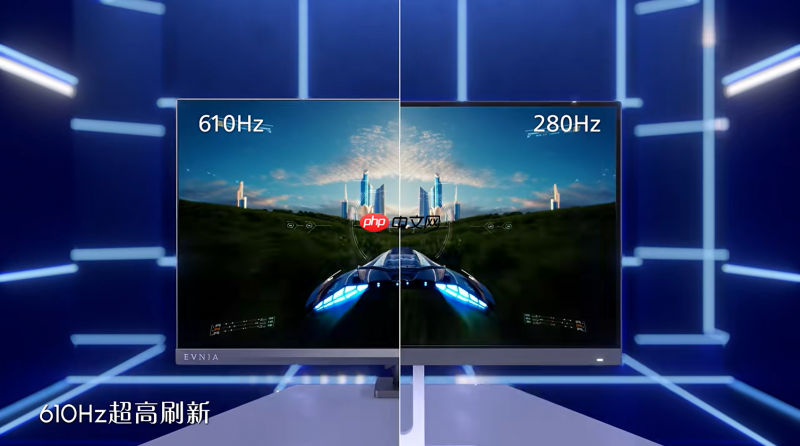 飞利浦EVNIA电竞显示器24M2N5200X，超高刷新率铸就[X超能力]