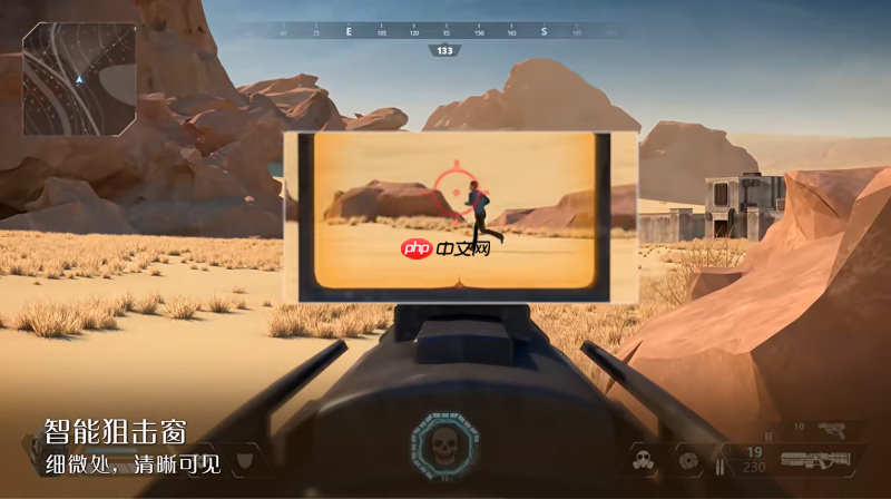 飞利浦EVNIA电竞显示器24M2N5200X，超高刷新率铸就[X超能力]