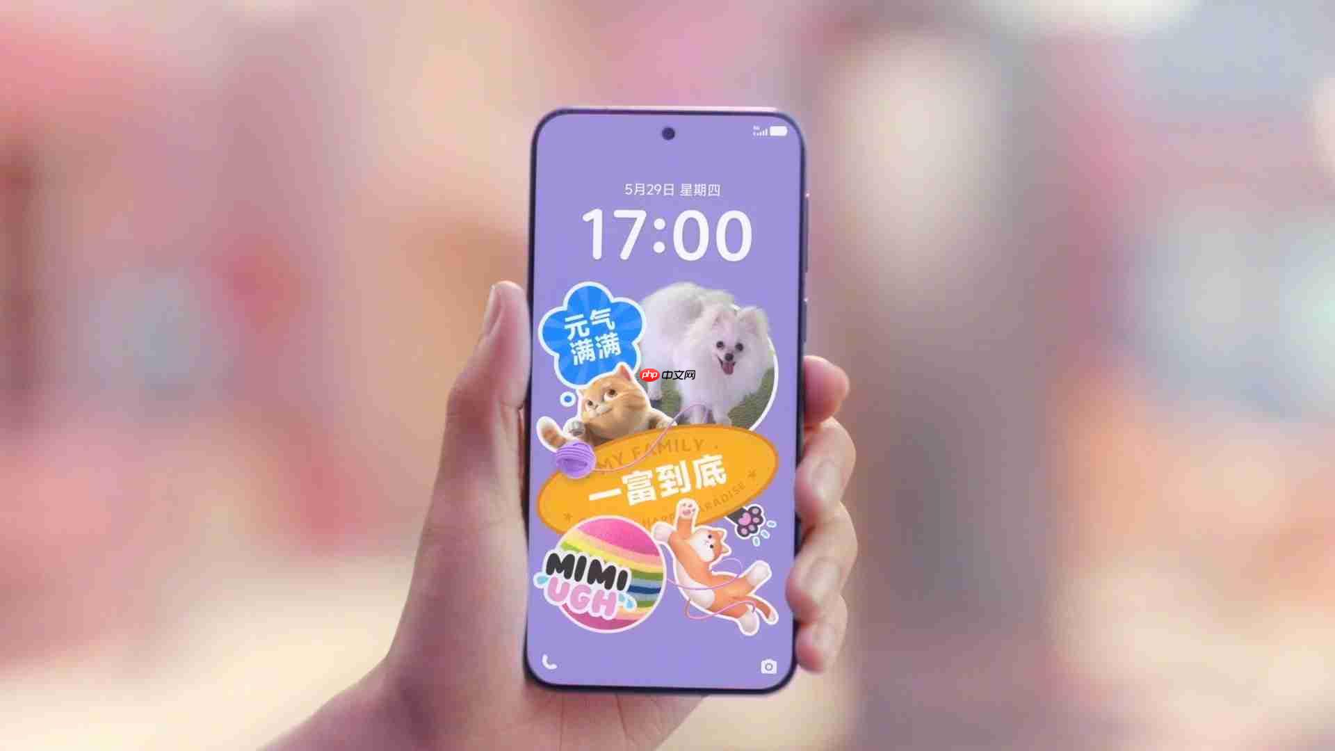 vivo S30系列发布，多彩果味，夏日live首选！