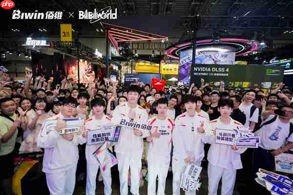 焕然一新 搏至无憾！佰维存储携手TES战队登陆Bilibili World 2025！