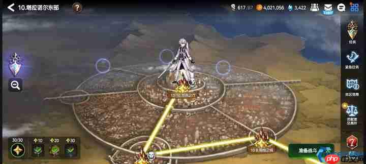 第七史诗后记系统全面解析：高效刷取红叶与催化剂指南