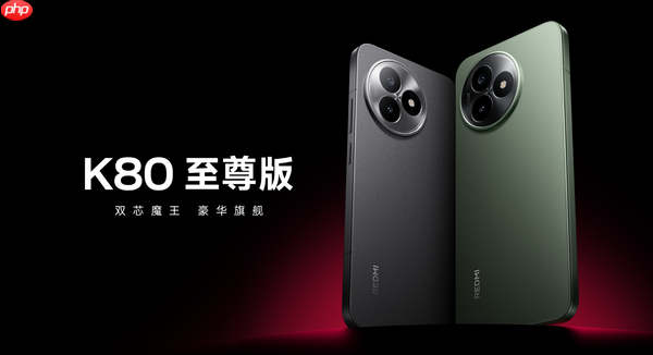 小米首个100W手机充电器通过认证 未来或大规模应用