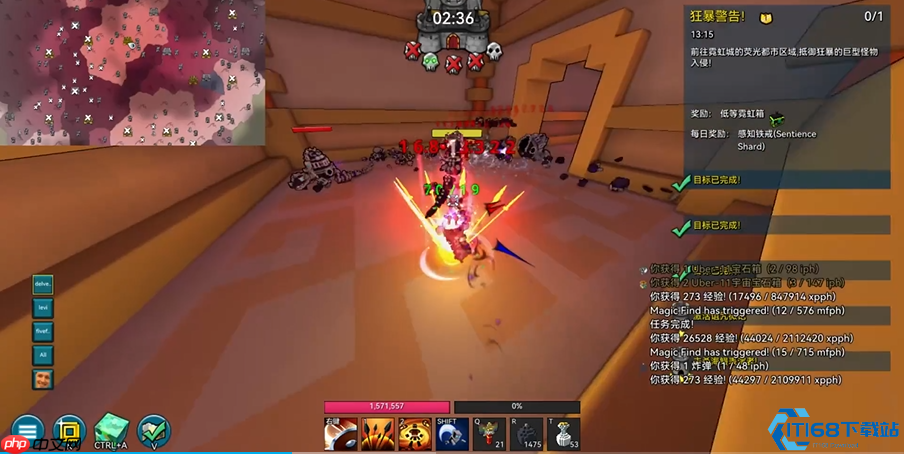 无头骑士职业攻略：物理坦克自带复活 新手开荒必看