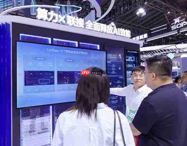 新华三发布LinSeer ICT智能体  以AI重构数字基础设施智能运维新范式