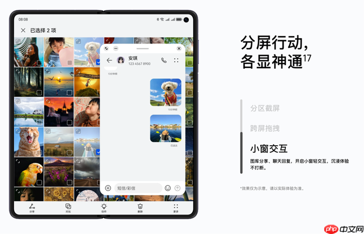 暑假出门带它太香了！华为Mate X5优惠4000元，现在入手正合适