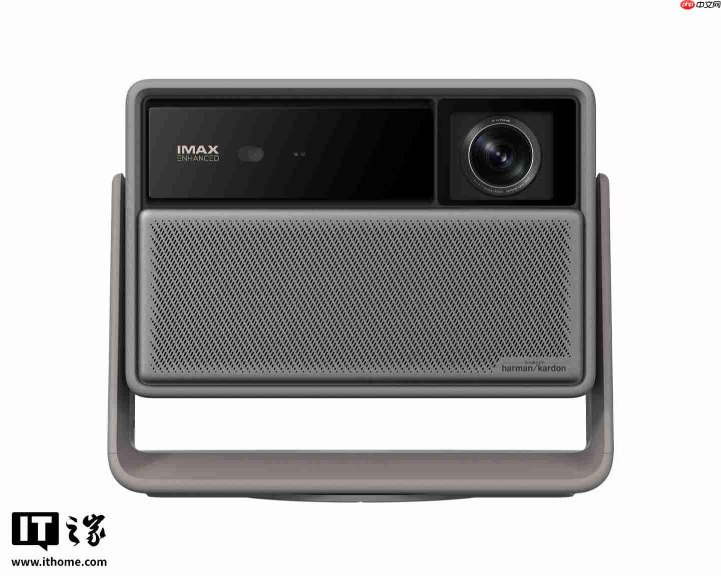 极米科技拟发行 H 股股票并申请在香港联交所上市