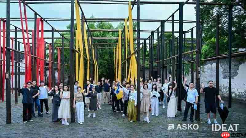 深入水乡脉络探索设计内核，ASKO设计游学之旅在乌镇圆满收官