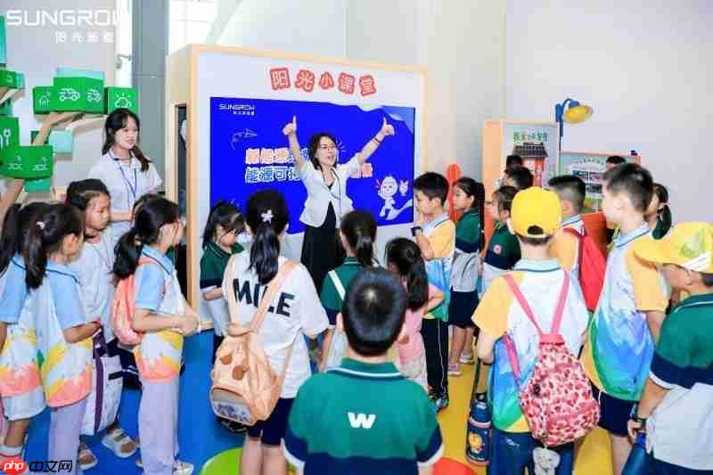 全国科普行阳光新能源“追光者节·科技追光之旅”正式启航