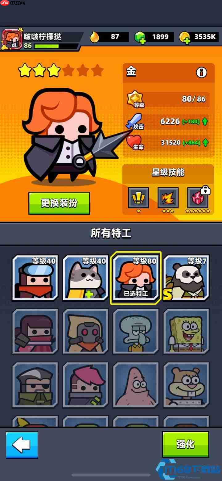 狩猎者终极指南：化身人形自走炮，输出天花板这样炼成