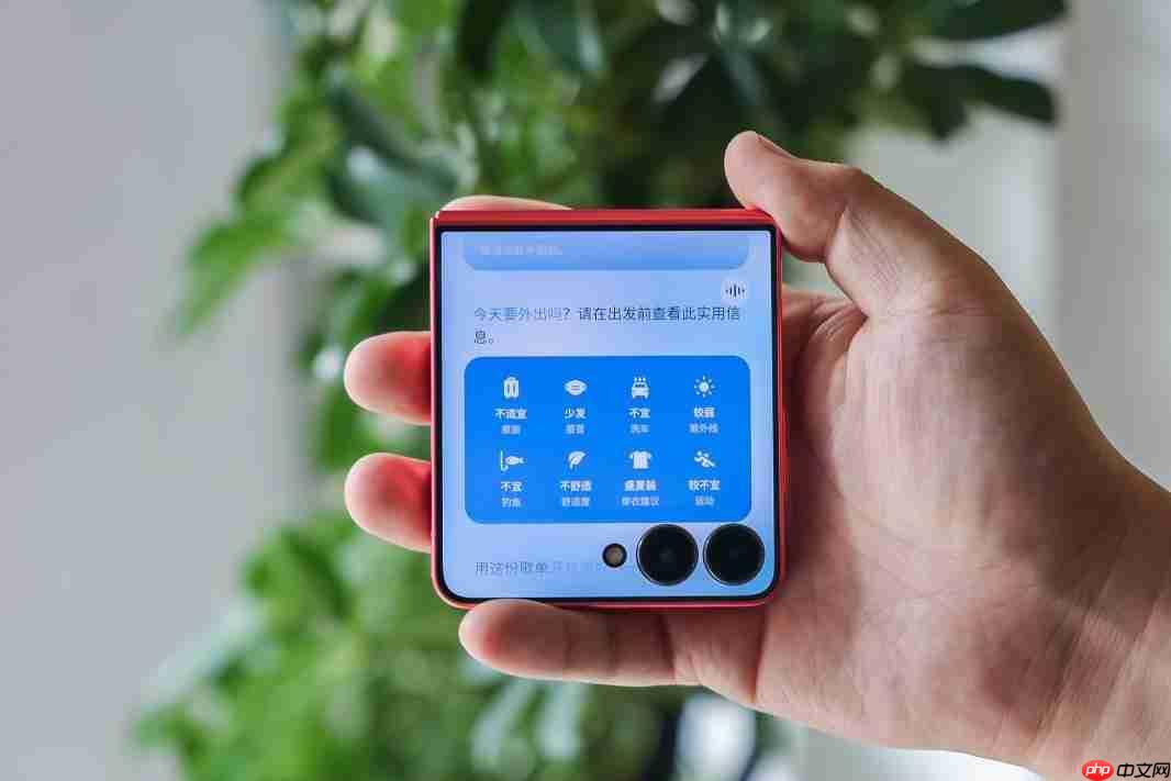 多模态AI+折叠形态！三星Galaxy AI体验沙龙速览