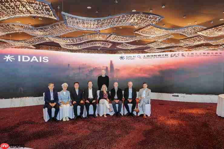 AI 科学家发布《上海共识》，AI 失控并非科幻