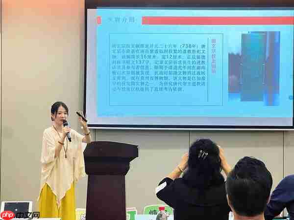 穿越时空的文博漫游，首旅如家