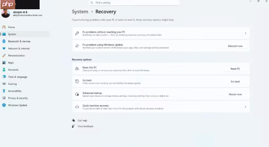 微软Windows 11快速机器恢复功能测试：自动修复启动故障