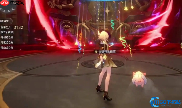 末日幻影下半区：灭星兽双星核心歼灭战全解析