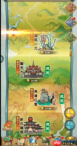 萧十一郎最强输出攻略：掌控流血核心制霸战场