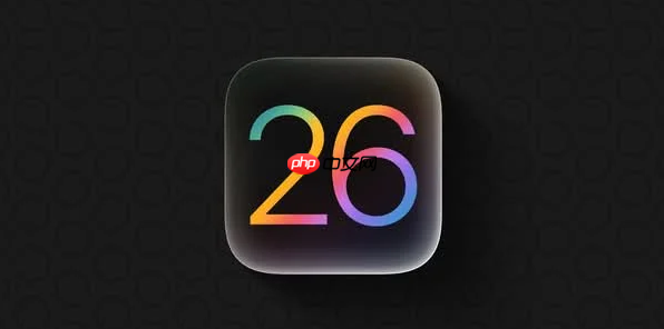 iOS 26加入自适应电源模式！可优化续航延长电池寿命