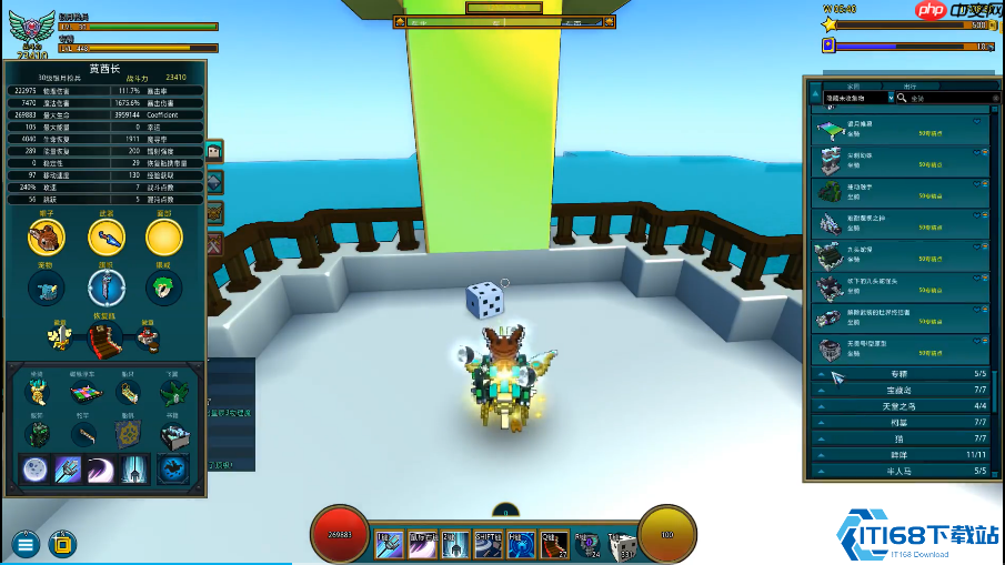 混沌核心坐骑终极指南：打造全服最拉风座驾