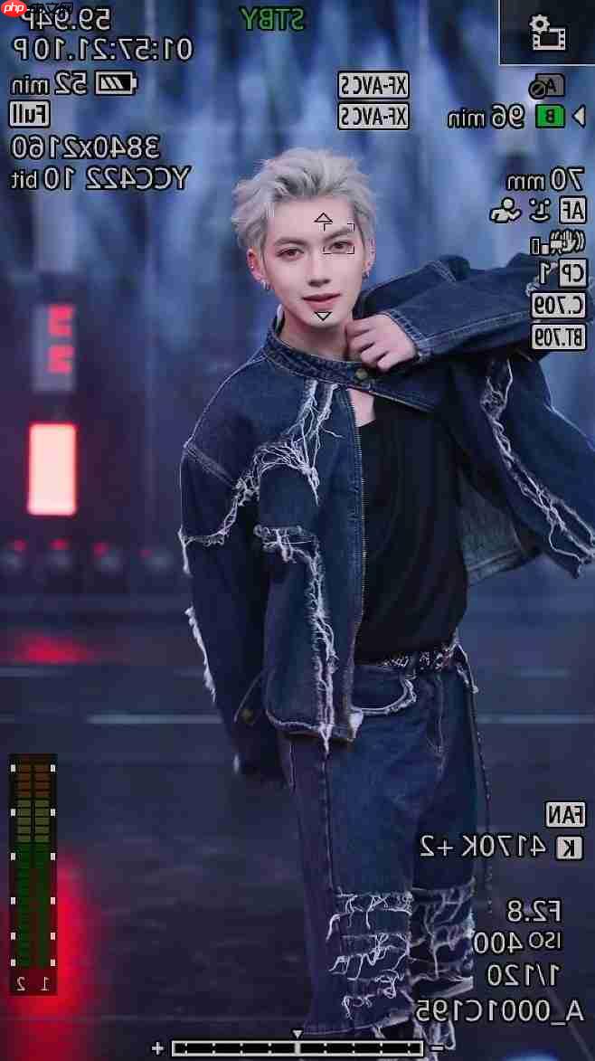 “佳直播”携手海川星辰，打造明星感团播新体验！