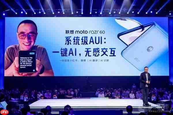 无感伴随+情感连接!吴声阐释联想moto AI三重升级体验