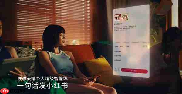 无感伴随+情感连接!吴声阐释联想moto AI三重升级体验