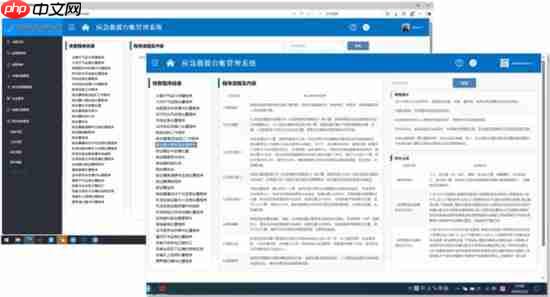 活字格低代码赋能机场智慧运营，数智化转型实践新路径