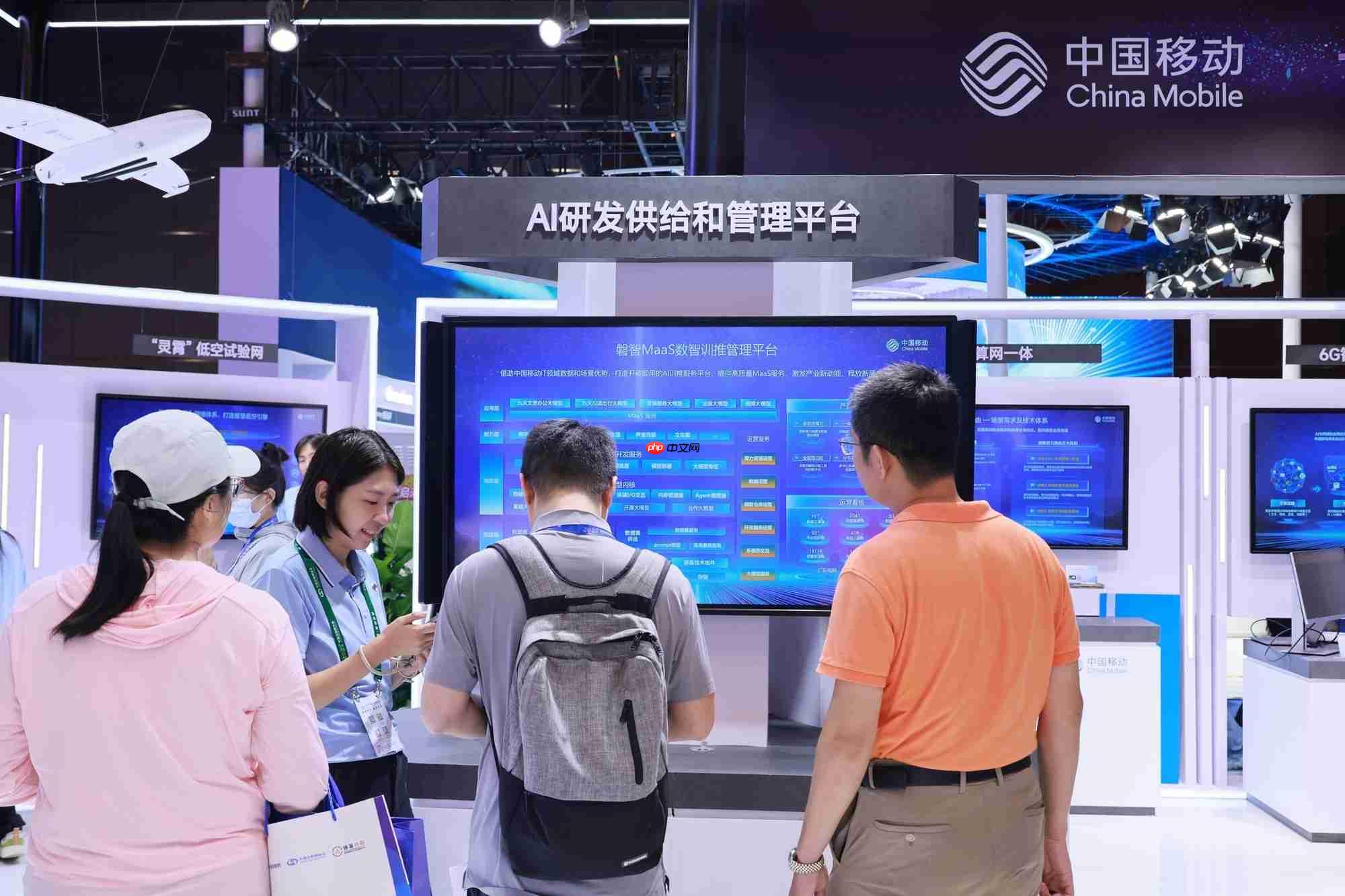 直击2025中国互联网大会，看中国移动数智创新“加速度”