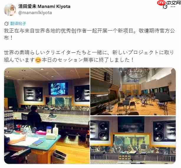 《异度神剑》续作再添爆料 作曲家暗示或将宣布下一部作品