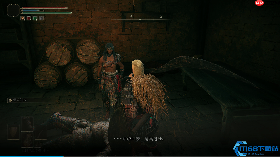 艾尔登法环新手开荒路线全解析：从宁姆格福到艾尔登之兽