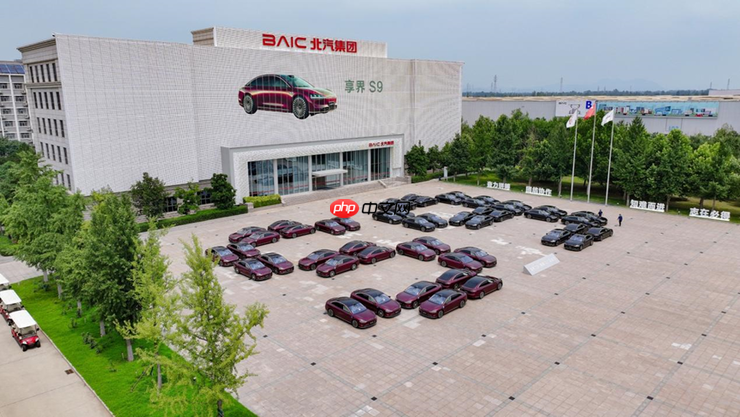 享界全新Logo诠释审美新表达：不是“科技冷感”，是“浪漫硬核”