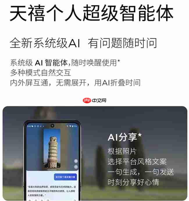 现在买折叠屏哪款有优惠?现在正是联想moto“抄底价”上车的最佳时机!