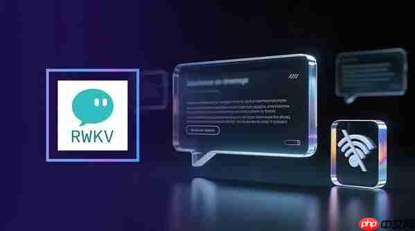 端侧大模型迎来轻革命:移远通信x RWKV 打造轻量AI大脑