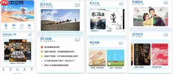 暑期出境游用鸿蒙 5解锁新体验，海外自由行尽享“鸿蒙一夏”