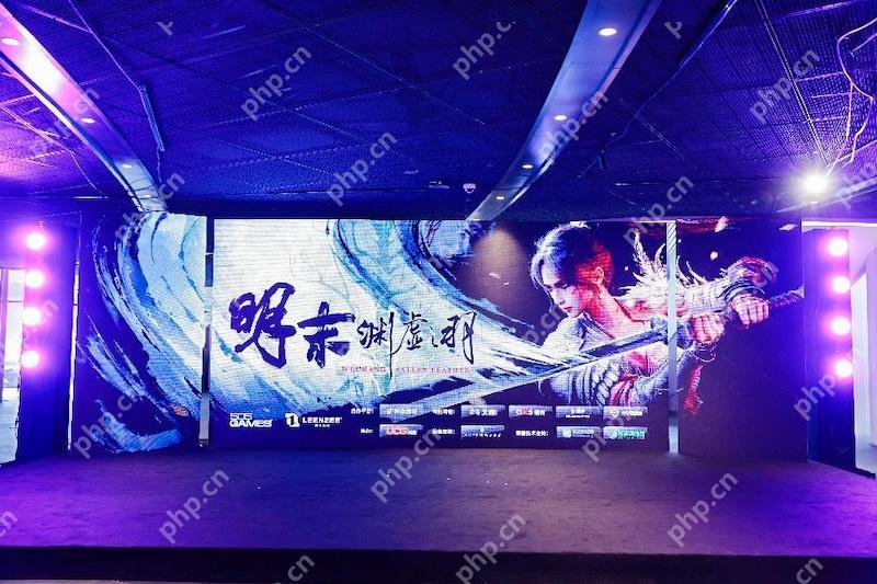 金融力量护航成都3A游戏《明末：渊虚之羽》走向世界