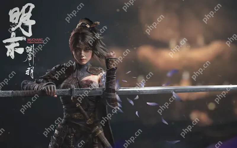 国产力作《明末：渊虚之羽》全平台上线，获IGN 8分好评 - php中文网