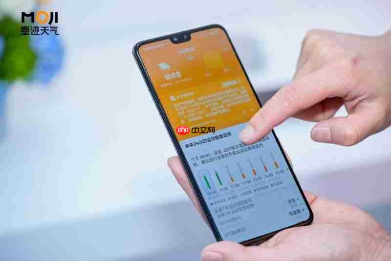 从精准预报到智慧决策:墨迹天气引领行业深化“气象+AI”探索与应用