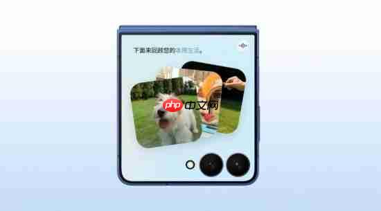 探秘三星GalaxyZ Flip7：精湛工艺打造掌心折叠旗舰